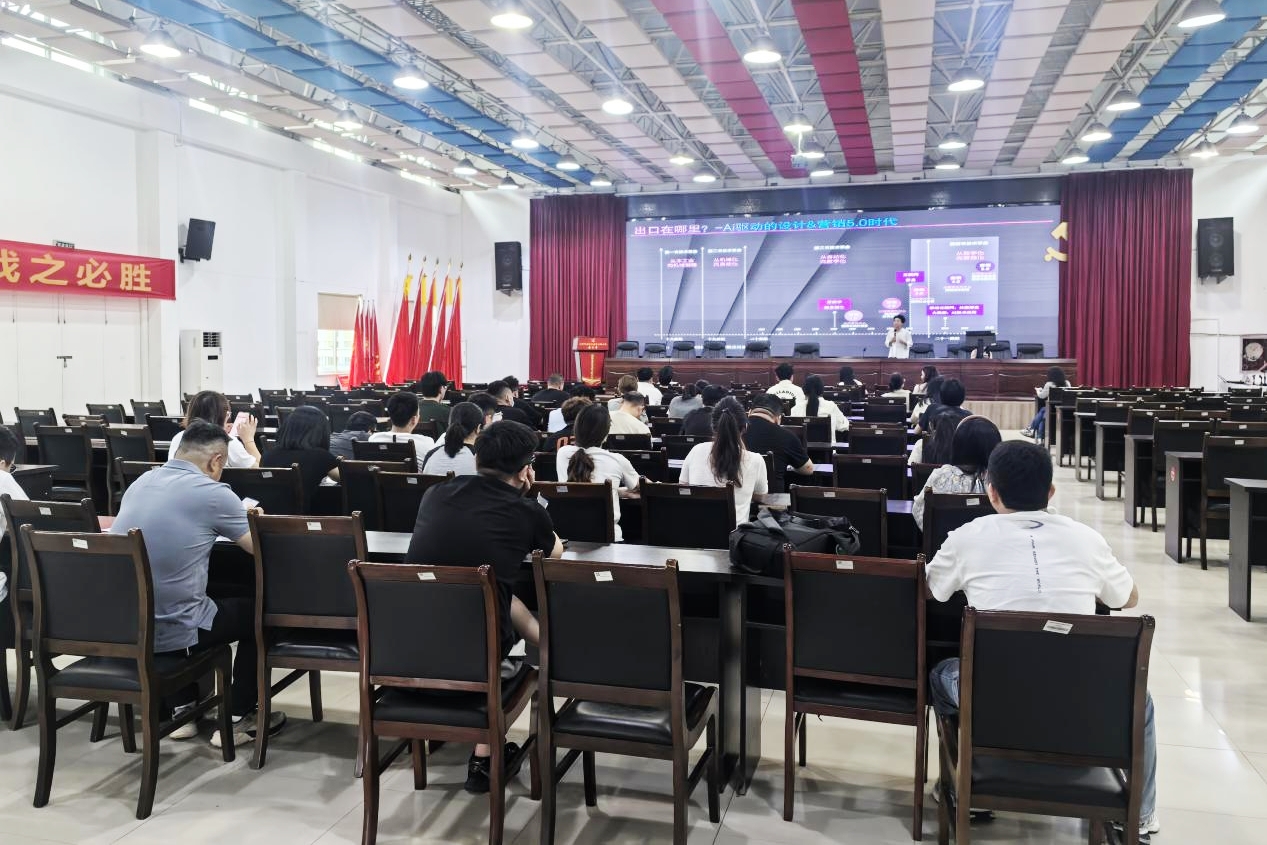 微信图片_20260529112051_179_242 微信图片_20260529112051_179_242